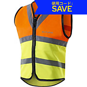 Altura Nightvision Safety Vest AW19